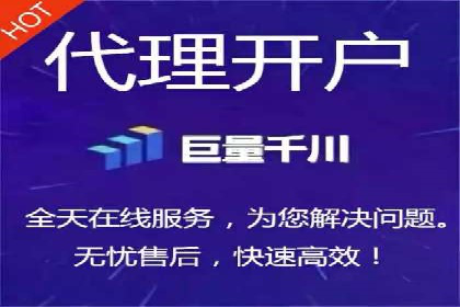 百度竞价托管公司案例分享：实现广告效果最大化