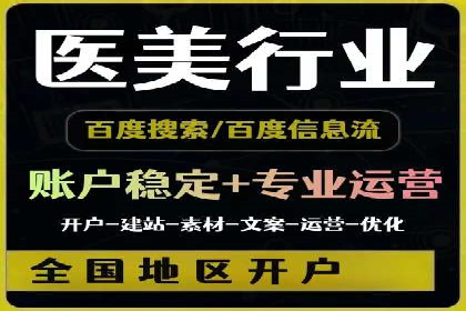 某某sem公司案例解析：如何运用SEM策略助力企业增长