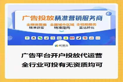 抖音信息流广告案例：如何打造爆款短视频